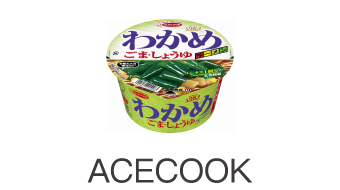 ACECOOK